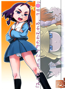 Minna Gakkou de Tawamureru 3-Ten