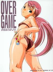 Over Game