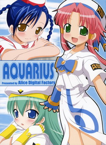Aquarius
