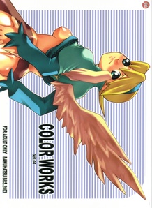 Color Works 04