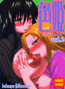 Irohime 02