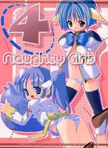 Naughty Girls 04