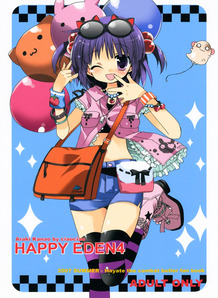 Happy Eden 4