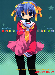 Unhappy Eden 2
