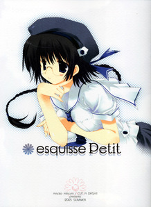 Esquisee Petit
