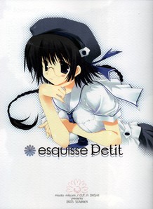 Esquisse Petit