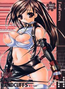 Love And Handcuffs