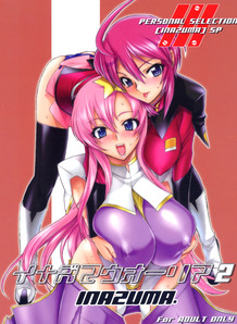 Inazuma Uoria 02