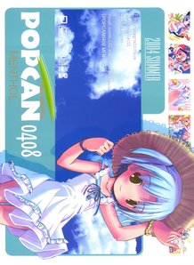 Popcan 0408 Menthol