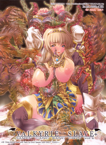 Valkyrie Slave