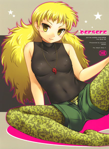 Berserk