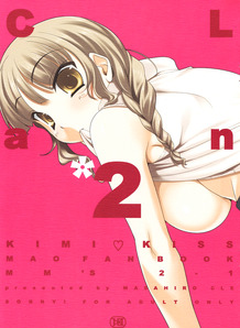 Cl-An 2