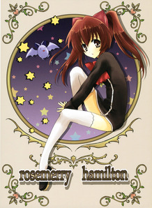 Rosemerry Hamilton