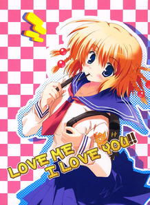 Love Me I Love You!