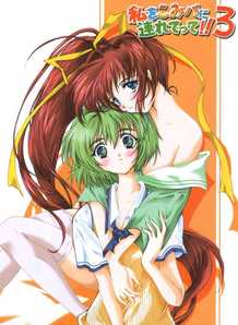 Comic Paradise 03