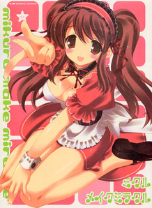 Mikuru Make Miracle