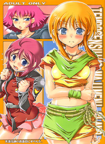 Tenpo Gensui no Majime Slamp