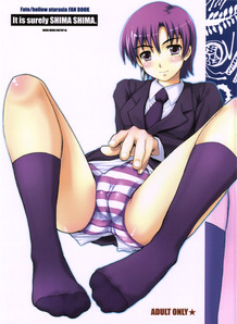 It Is Surely Shima Shima