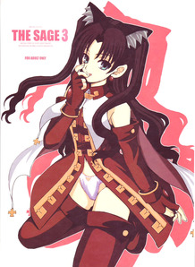 The Sage 03