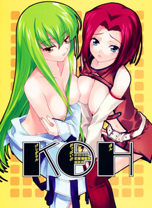 KOH
