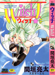 Witch