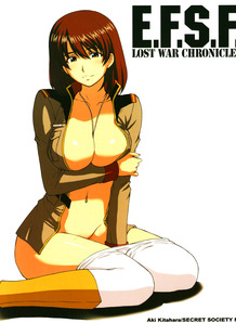 E.F.S.F. Lost War Chronicles