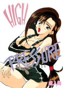 High Pressure