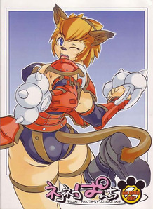 Neko Punch