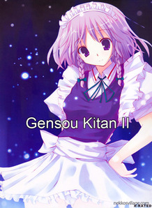 Gensou Kitan 2