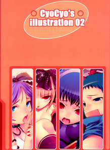 Cyocyo's Illustration 02 (Various)